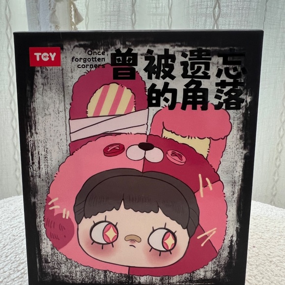 Maymei Once Forgotten Corners Bunny Seek Plush Keychain - Picture 8 of 14